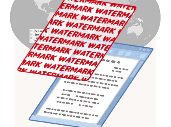 📒Notatnik maturalny "Rok 1984" George Orwell