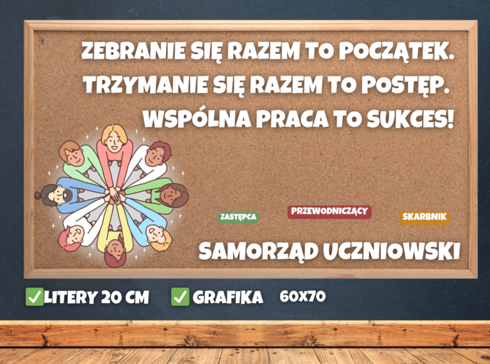 Gazetka szkolna - SAMORZĄD UCZNIOWSKI