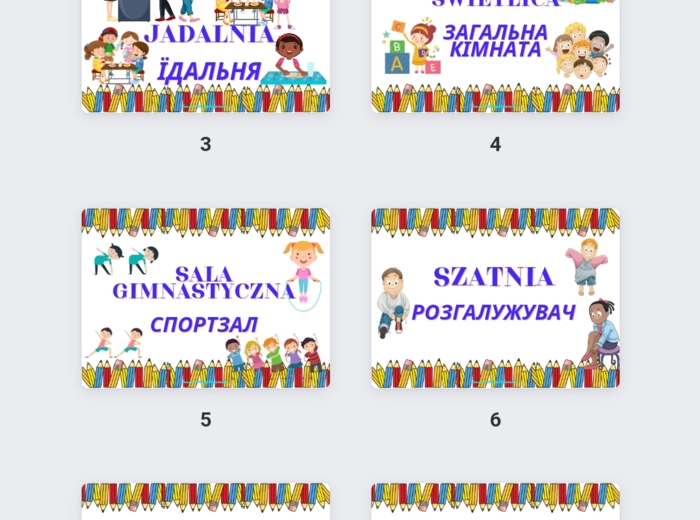 Szkoła - tabliczki po polsku i po ukraińsku