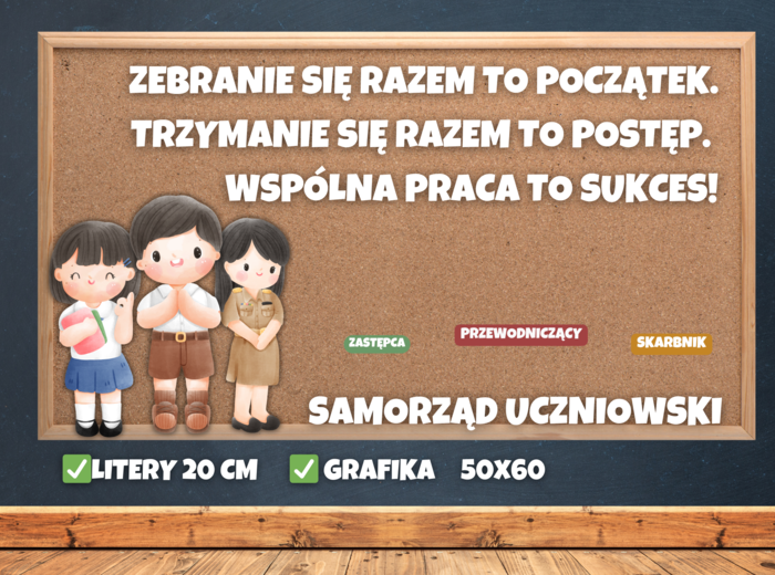 Gazetka szkolna - SAMORZĄD UCZNIOWSKI