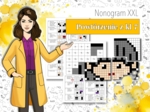 Klasa 7/8. Chemia. Powtórzenie wiadomości z klasy siódmej. Kolorowanka chemiczna. Nonogram w formacie XXL. Karta pracy. Zadanie. Praca grupowa. Powtórzenie wiadomości. MOC powtórki.