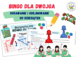 BINGO dla dwojga – Dodawanie i odejmowanie do dziesiątek / gra planszowa