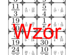 Domino - Dzielenie ułamków | matematyka