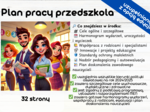 Gotowy Plan Pracy Przedszkola na Rok Szkolny