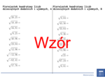 Pierwiastek kwadratowy liczb dziesiętnych dodatnich i ujemnych | matematyka | 26 kolumn