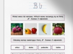 "B" i "b". Karta pracy. Sprawdzian