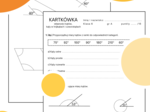 Kartkówka - własności kątów. Kąty w trójkątach i czworokątach. Klasa 6.