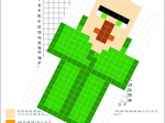 Kodowanka- minecraft, dyktando graficzne, klasy 1-3