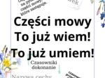 Części mowy - to już wiem, to już umiem!