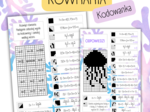 RÓWNANIA - kodowanka