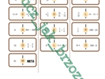 Domino arytmetyczne z hasłem. Pierwsza lekcja matematyki w klasie 5.