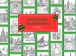 Świąteczna Kolorowanka – 25 stron PDF