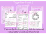 Together 6 unit 2 My words