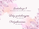 Gratulacje do książek, listy gratulacyjne i podziękowania dla rodziców - ZAKOŃCZENIE ROKU SZKOLNEGO