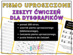 Pismo uproszczone, biblioteczne // karty pracy // dysgrafia, dysleksja // zeszyt ćwiczeń dla dysgrafików