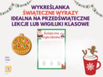 🎄 Świąteczna wykreślanka – idealna na przedświąteczne lekcje i zabawę w domu! 🎁