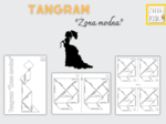 Tangram "Żona modna"