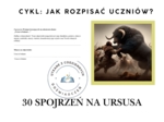 30 spojrzeń na Ursusa.  Cykl: Jak rozpisać uczniów?