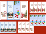 MIKOŁAJKI - Boże Narodzenie – zakładki do książek – zakładka – biblioteka - świetlica - wersja 3