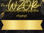 Zakończenie roku szkolnego, dyplomy dla nauczycieli, gala oscarowa, gala oscarów, DEN, Dzień Edukacji Narodowej