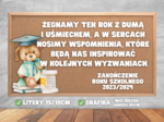 ZAKOŃCZENIE ROKU - GAZETKA SZKOLNA
