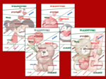 WALENTYNKI – ortografia – puzzle – 4 wersje
