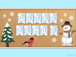 Gazetka zimowa „Witaj Zimo!”