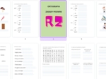 Ortografia RZ regułki + zadania