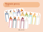 Zakładki z bogami greckimi