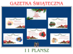 🎄 Magia Bożego Narodzenia w Polsce🎄 Świąteczna Gazetka Klasa/Szkoła