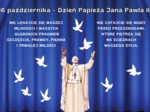 Dekoracja na uroczystość z okazji 16 października Dnia Papieża Jana Pawła II