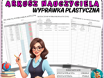 Arkusz nauczyciela - WYPRAWKA PLASTYCZNA