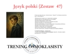 Trening ósmoklasisty – język polski (zestaw 47), Syzyfowe prace