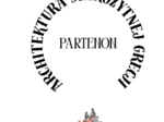 Architektura starożytnej Grecji - Partenon