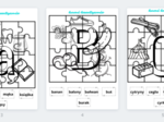 Literki puzzelki - puzzle alfabetyczne