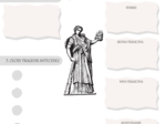 📒Notatnik maturalny „Antygona" Sofokles