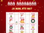 Świąteczna gra JA MAM...KTO MA...?