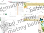 Oznaki wiosny matematycznie - zestaw zadań dla kl. VI - VIII