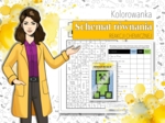 Chemia. Klasa 7. Schemat równania reakcji chemicznej. Chemiczna kolorowanka. Karta pracy. Zadanie. Minecraft.
