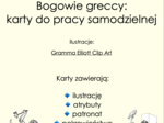 Bogowie greccy: karty do pracy samodzielnej