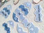 Wielkanoc - ortografia - jajko puzzle