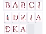 Dzień Babci i Dziadka Napis / girlanda