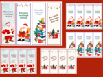MIKOŁAJKI - Boże Narodzenie – zakładki do książek – zakładka – biblioteka - świetlica - wersja 2
