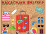☀️ MEGAPAKIET: Walizka + Odliczanie – Wakacyjna Przygoda x2! 🎒📅 Dwie bestsellerowe gazetki i kreatywne materiały na zajęcia w przedszkolu i młodszych klasach w jednym zestawie – teraz 50% taniej tylko do 7.06!