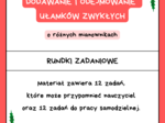 Dodawanie i odejmowanie ułamków o różnych mianownikach. Rundki zadaniowe. Wersja świąteczna :)