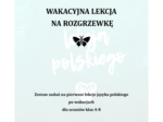 WAKACYJNA LEKCJA. ZESTAW CWICZEŃ DLA UCZNIÓW KLAS 4-8 NA PIERWSZE LEKCJE PO WAKACJACH.