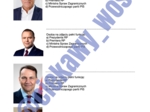 Polscy politycy – kartkówka/karta pracy