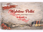 🌷 Zestaw plakatów edukacyjnych „Wybitne Polki” – Dzień Kobiet (8 marca)