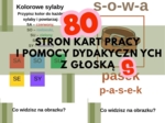 Karty pracy do nauki i utrwalania głoski S