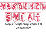 Napis "Wesołych Świąt" - czerwony PROMOCJA - 3zł